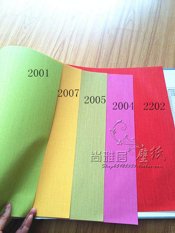 冲钻欣旺简约现代素色墙纸绿色黄红紫色竖纹壁纸客厅卧室满铺墙纸