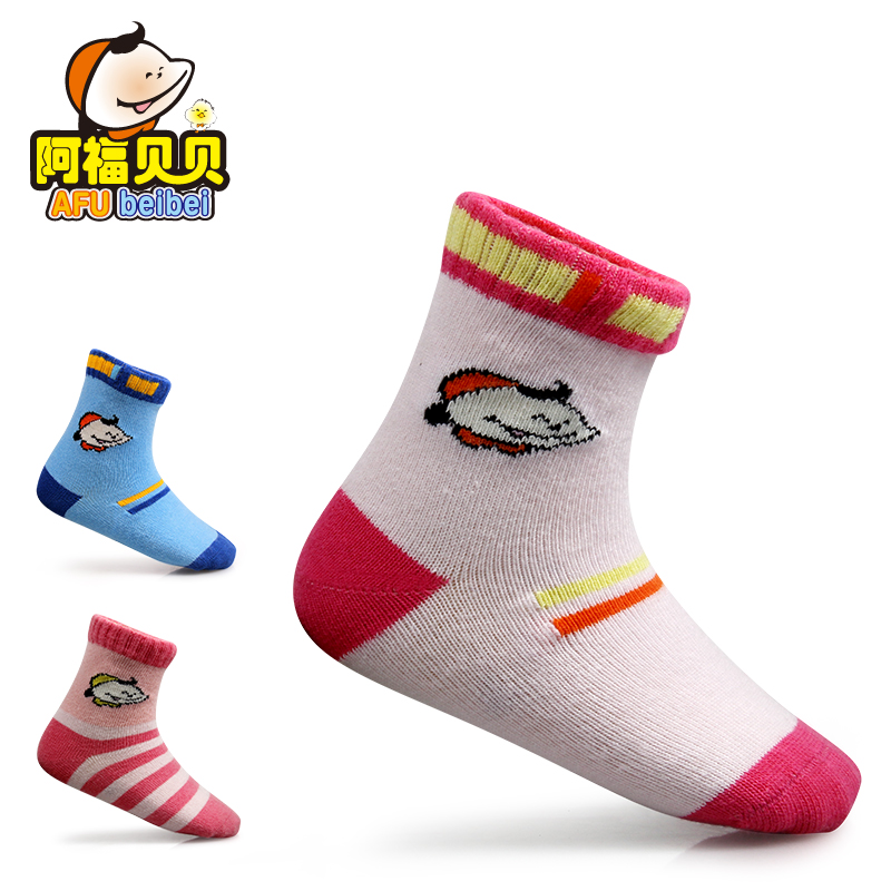 Chaussettes pour bébé - Ref 2109409 Image 1