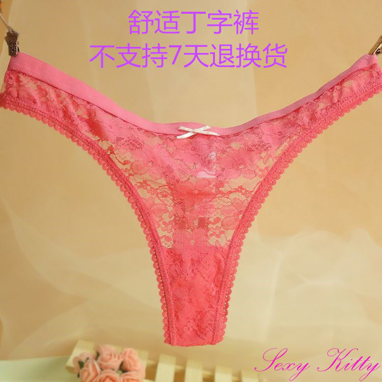 Slip jeunesse - Ref 646062 Image 1