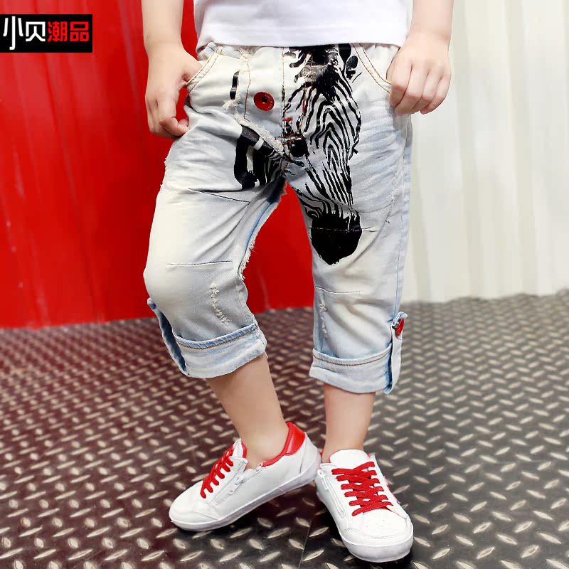 Pantalon garcon F-ETHAN - Ref 2057588 Image 1