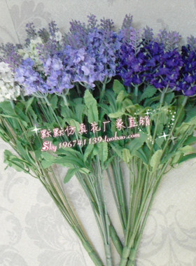 田园风格薰衣草假花