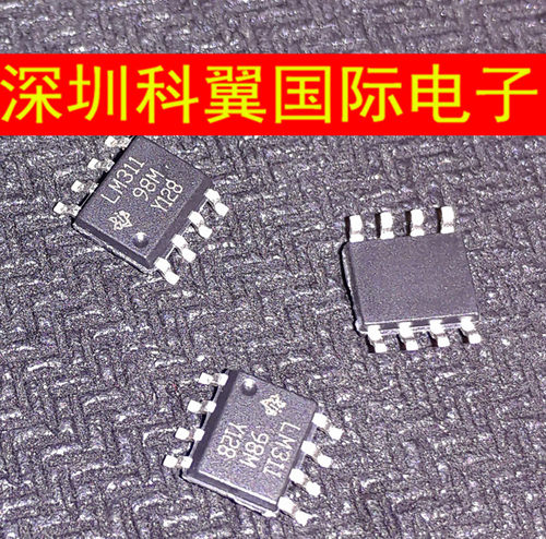 LM311DR 贴片SOP-8 原装进口 单通道比较器 LM311