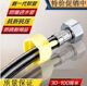 304不锈钢进水软管 龙头马桶热水器进水管带扳手 不锈钢编织软管