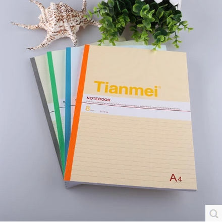 添美a4办公无线装订本