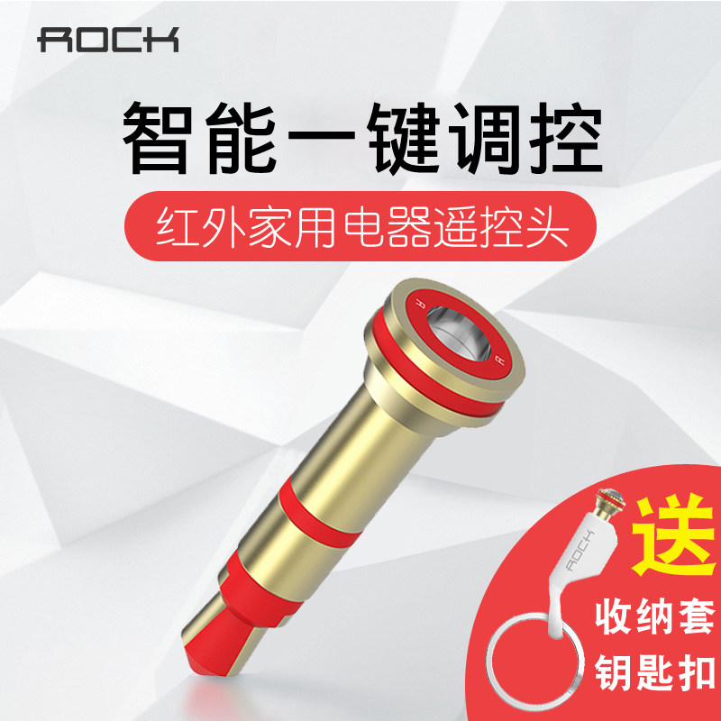 Connecteur pour téléphone portable - Ref 320856 Image 1