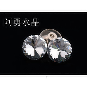 软包水晶扣子高档  带钉 KTV装潢 沙发扣批发 纽扣  紫金花拉扣