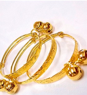 镀金铃铛儿童手镯