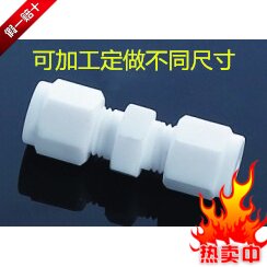 中国四氟接头两通四氟