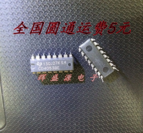 量多优惠，品质保证，需要配套请联系。（专业 实力 诚信）您值得信赖的合作伙伴！给我一分信任！让您十分满意!