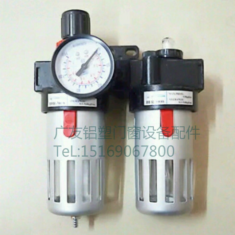 油水分离器调压阀过滤减压阀铁压力表断桥铝合金塑钢门窗设备配件