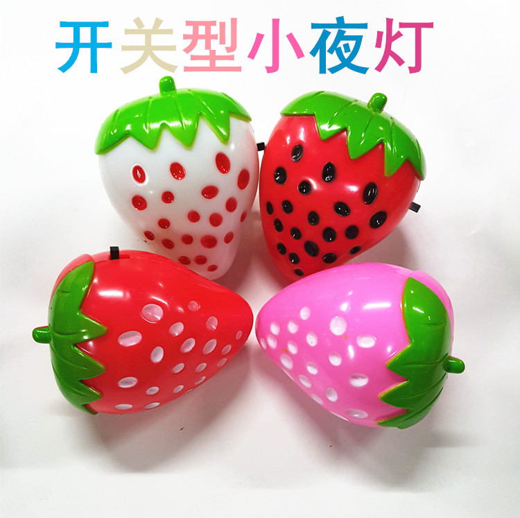 草莓七彩小夜灯节能七彩led灯开关型夜灯地摊货源热卖套圈圈