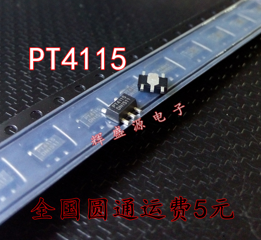 量多优惠，品质保证，需要配套请联系。（专业 实力 诚信）您值得信赖的合作伙伴！给我一分信任！让您十分满意!