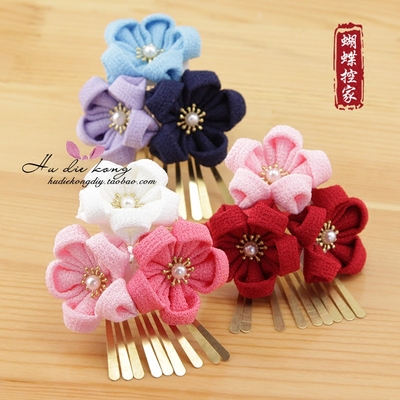 手工和风绉布材料包套餐饰品配件