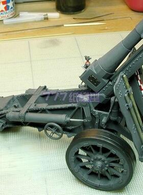 SIG_33大炮 1:25 1:18 纸模型 纸手工DIY