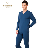 Pantalon pyjama jeunesse TINSINO - Ref 743345 Image 24