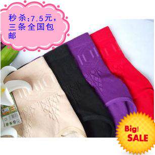 body amincissant en coton - Ref 674735 Image 1