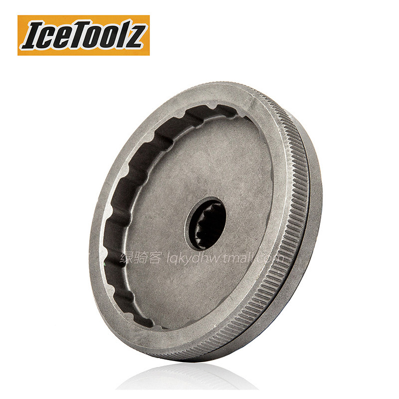 Outils pour vélo ICETOOLZ - Ref 2278285 Image 1