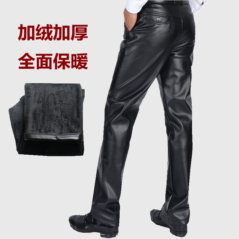 Pantalon cuir homme droit pour hiver - Ref 1484862 Image 1