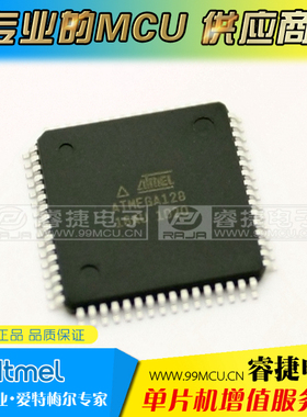 ATMEGA128-16AU ATMEGA128 mega128 128-16AU QFP64进口原装正品