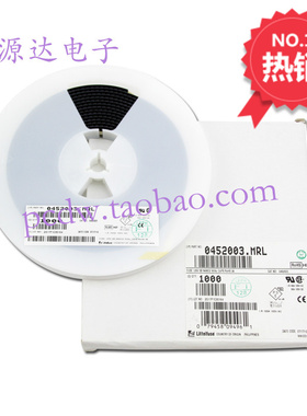 0452003.MRL慢断陶瓷保险丝贴片1808-3A 125V原装力特Littelfuse