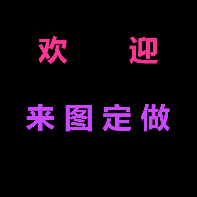 Broche en plexiglas - Ref 1183890 Image 1