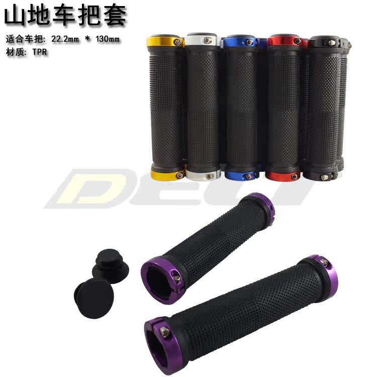 Poignées de vélo DELT - Ref 2349312 Image 1