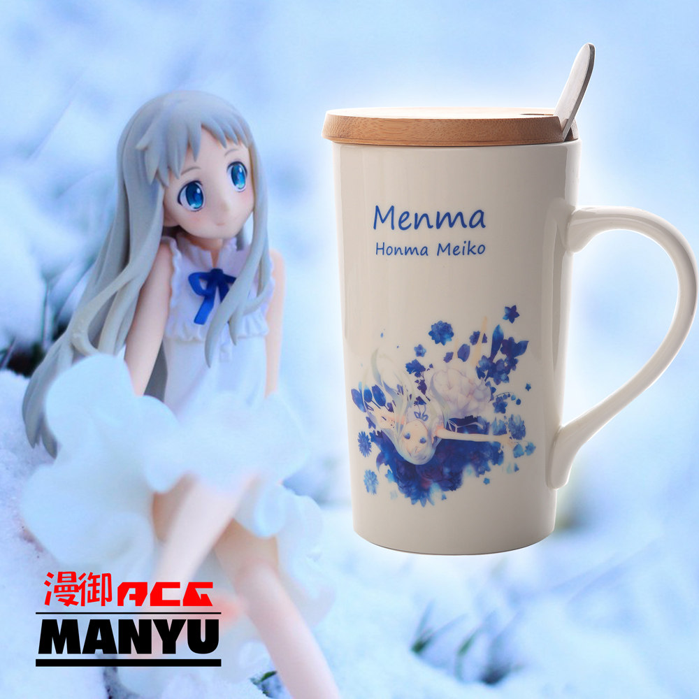 漫之御品未闻花名本间芽衣子水杯那朵花面码动漫陶瓷杯周边马克杯