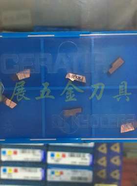 原装正品京瓷GIVR内槽2MM刀片/GVR200SS PR930/数控车刀片