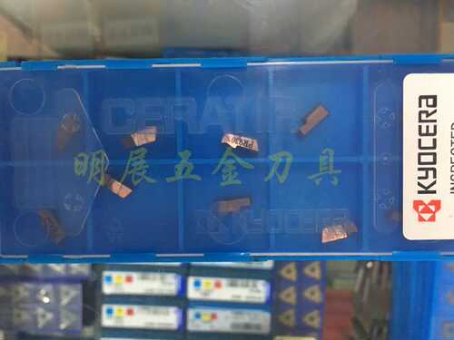 原装正品京瓷GIVR内槽2MM刀片/GVR200SS PR930/数控车刀片