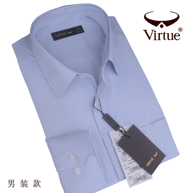 富绅白领职业装淡蓝色包邮衬衫