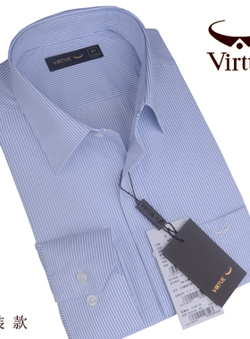 推新款富绅男装衬衫上衣白领职业装衬衣 淡蓝色免烫条纹衬衣 包邮