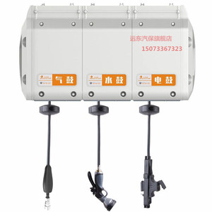 洗车设备 气鼓 水鼓 电鼓 水气混合鼓 高压水鼓 组合鼓洗车店卷轴