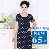 Pantalon droit pour printemps - Ref 1487749 Image 6