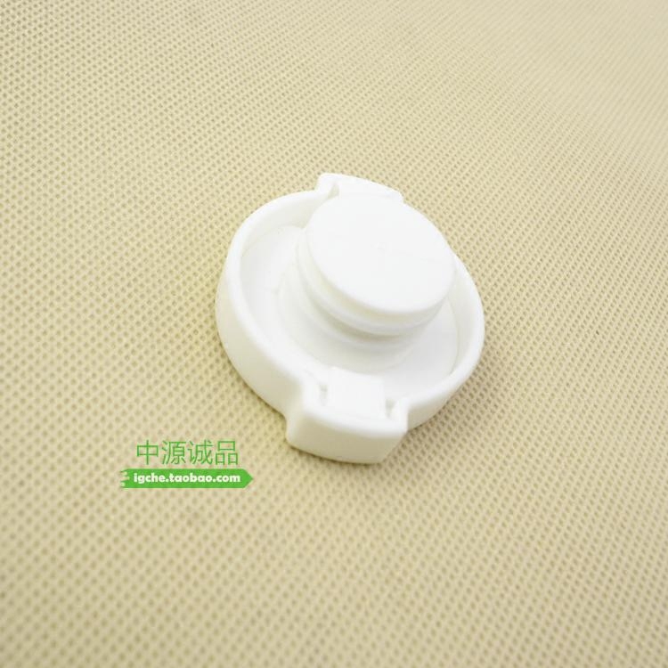 适用于V73V77V93V97飞腾方向机助力泵油壶盖 加油口盖