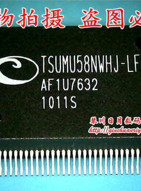 小猪本本 TSUMU58NWHJ-LF-1 全新原装热卖 可直接拍1