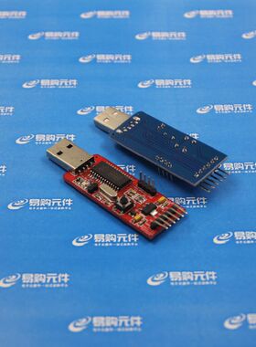 CH341A 3.3V/5V STC下载器 智能冷启 24CXX 编程器 超稳定