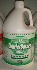 超宝低泡地毯清洁去渍剂