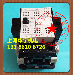 22E AC220V 交流接触器3TB4422