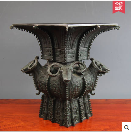 包邮四羊方尊古代仿青铜器鼎摆件特色送公司领导酒杯佛城缘风水