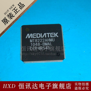 液晶电视解码IC芯片 MT8222AHMU MEDIATEK/QFP-256  全新原装