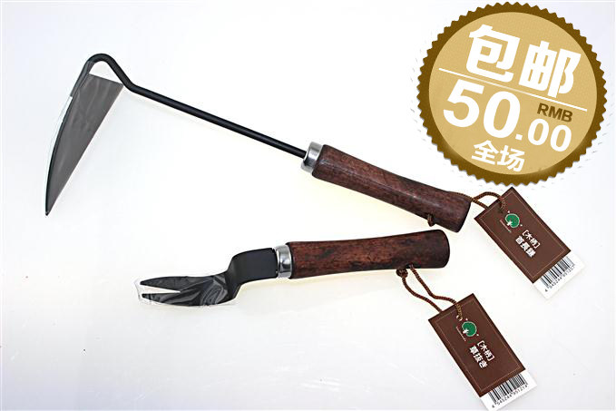 出口日本起根器挖苗移苗器育苗拔草家庭种植工具用品园林园艺花园