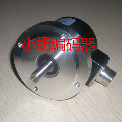 ZSP7008-001C-3600BZ1-12-24C