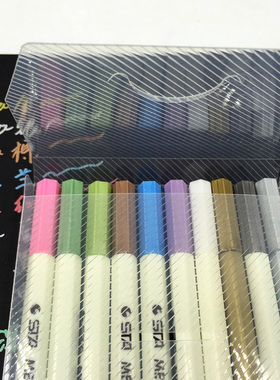 diy相册配件 金属笔STA斯塔3330/6551DIY相册配件彩色油漆笔