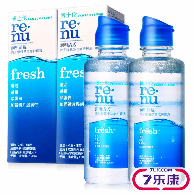 #双11晒战绩# 第一次参战双妖妖，实惠点就满足啦，好兴奋！
