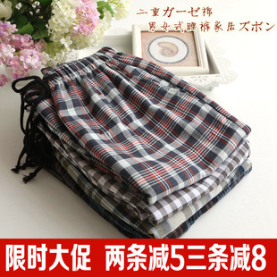 Pantalon pyjama - Ref 713725 Image 37