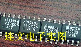 7202CSZ 7202CS 全系列汽车元件 功放音频芯片 全新可直拍