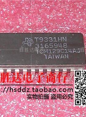 TCM29C14AJ进口现货，集成电路IC 批量供应