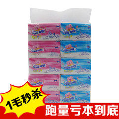 Accessoire cheveux - Ref 1205598 Image 10