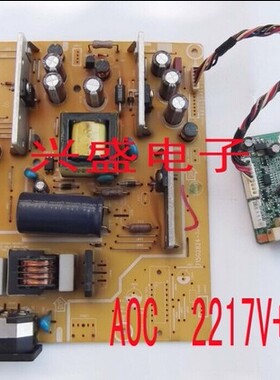 Aoc液晶显示器 TFT22W90PS 2217V+电源板 驱动板 一套板子