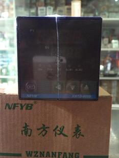 温州南方仪表XMTD-8000型8131 8181智能式数显温控仪72*72尺寸